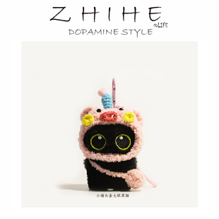ZHIHE DOPAMINE 小猪头套大眼黑猫毛绒书包包可爱公仔汽车挂饰件