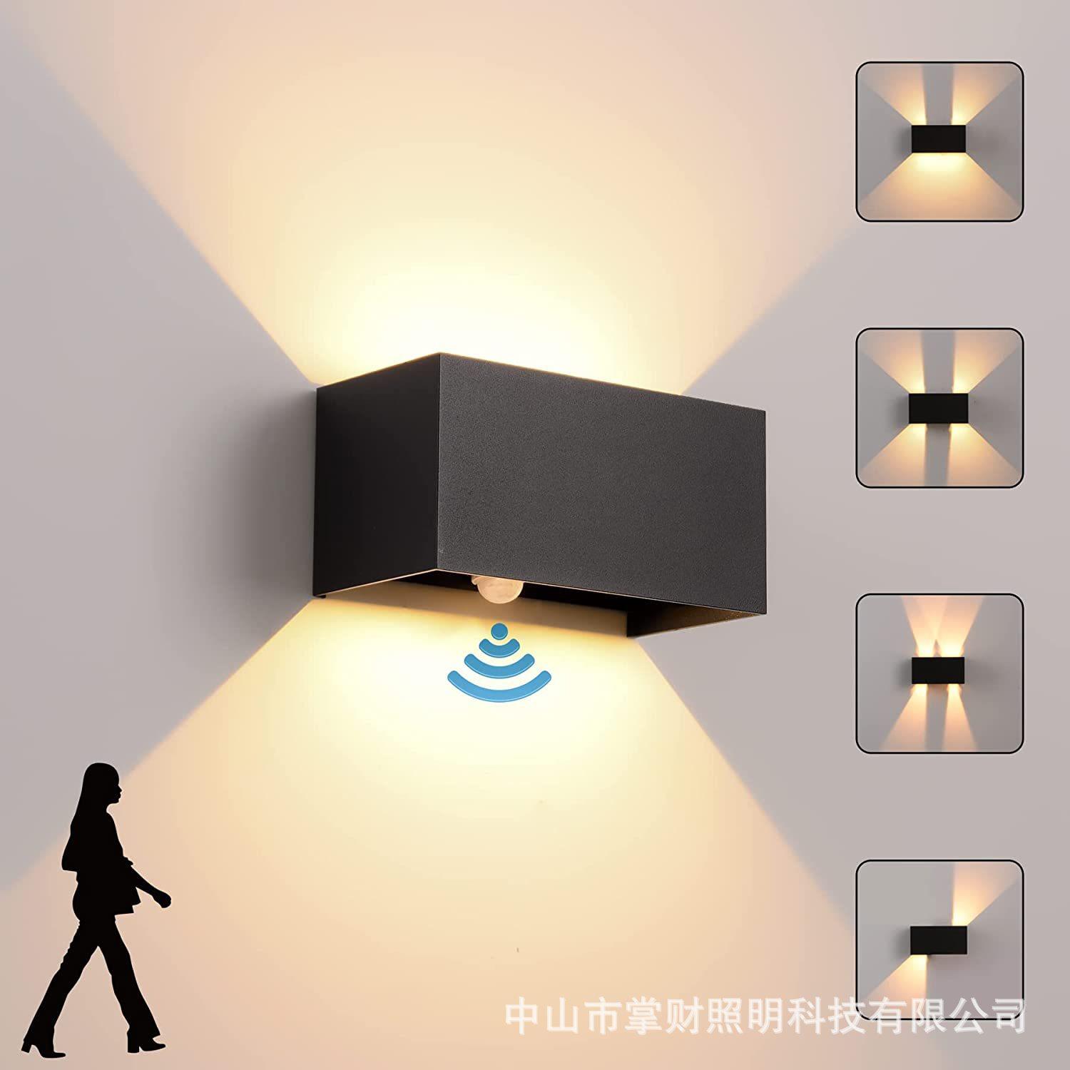 户外感应壁灯防水过道卧室墙壁灯阳台现代简约床头灯装饰灯具