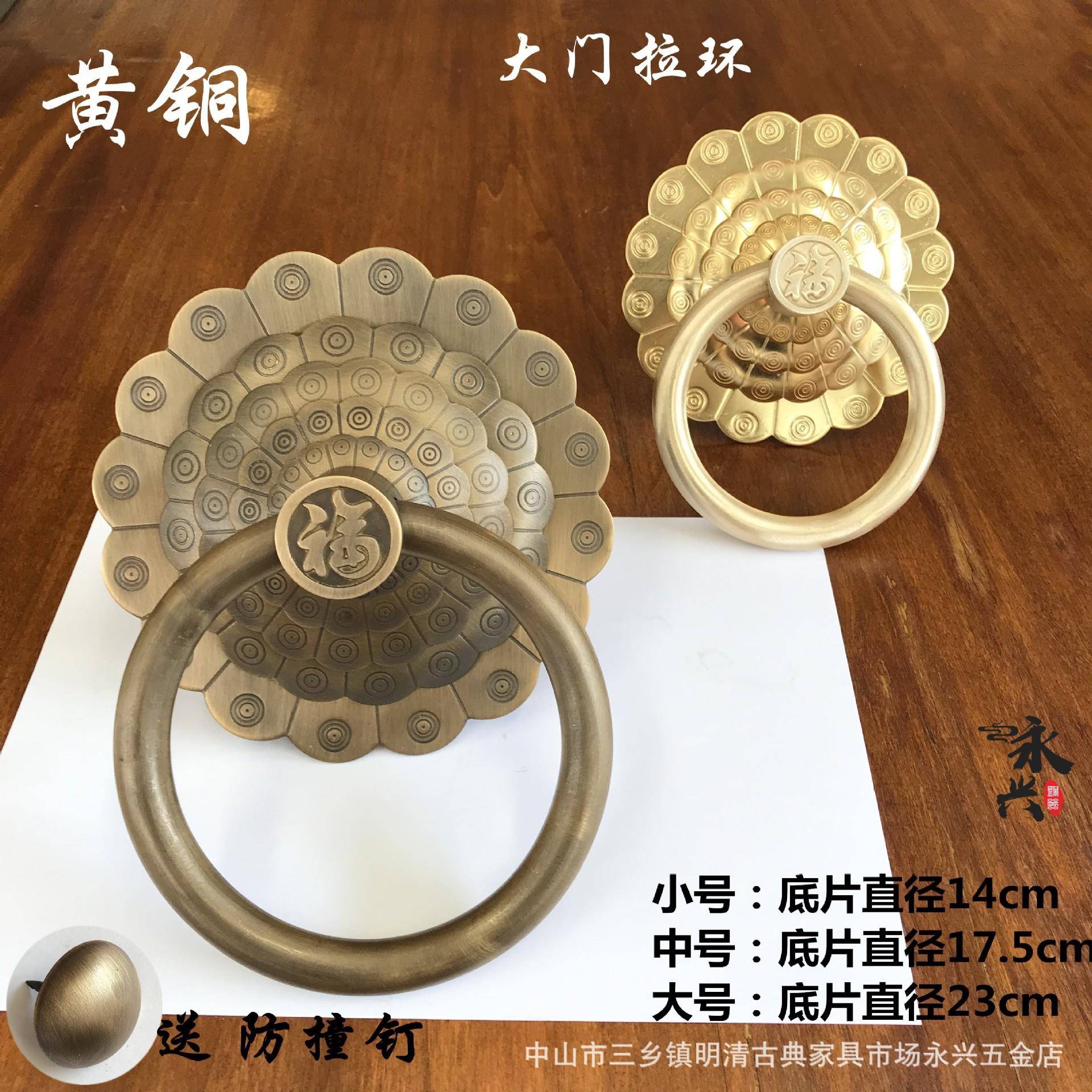 黄铜中式大门拉手复古拉环老式门环兽头装饰铜把手狮子头仿古配件