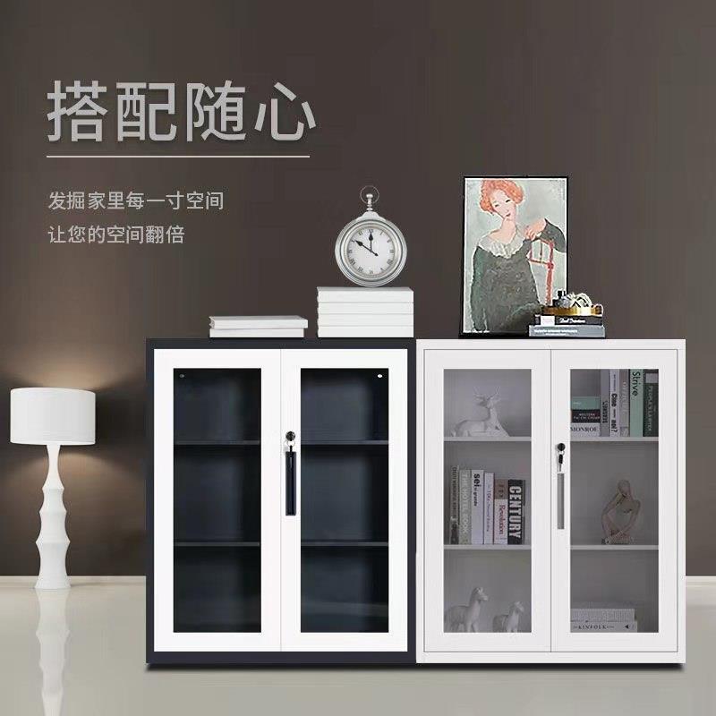 办公文件柜铁皮柜办公室矮柜档案柜资料柜带锁储物柜收纳柜工具柜