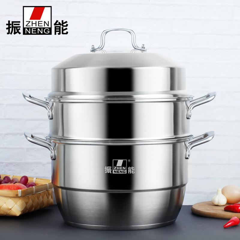 厂供振能蒸锅 不锈钢三层蒸锅多功能汤蒸两用锅 家用商用锅具多用