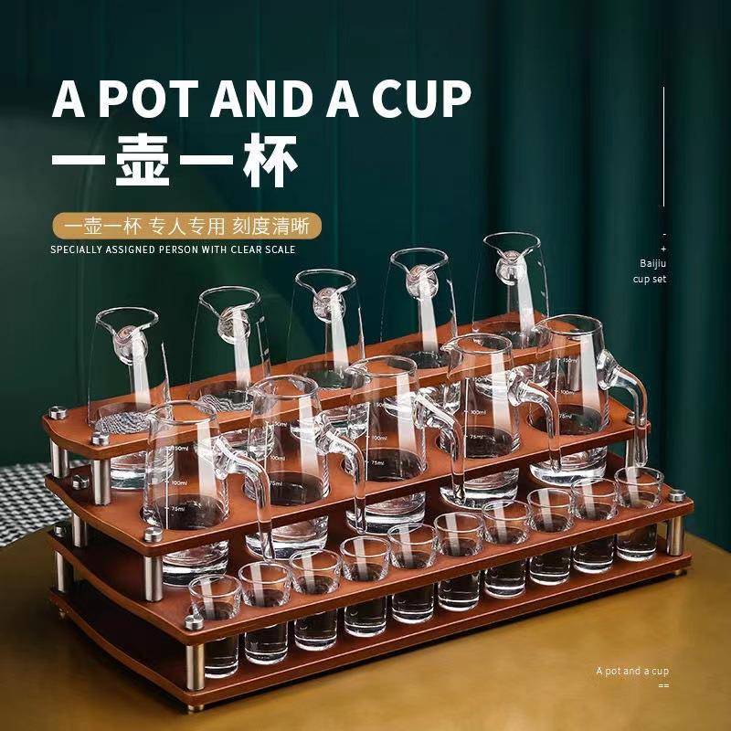 带刻度试管新中式酒杯风格一口一个木质鹰嘴设计白酒分酒器国风