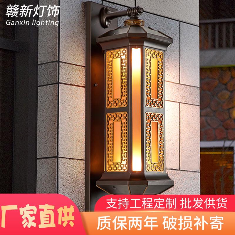 太阳能壁灯和接电户外防水庭院灯新中式别墅大门阳台两侧围墙热卖
