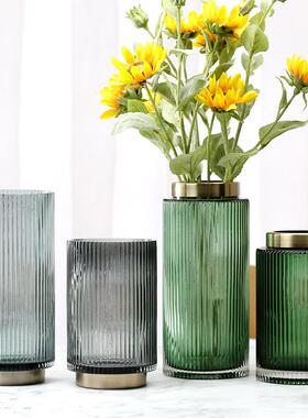 北欧创意玻璃花瓶绿色插花客厅竖条底铜圈现办公桌面家居软装摆件