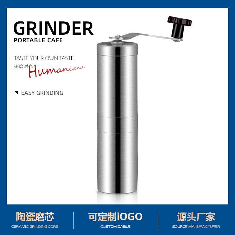 现货 手摇咖啡机 便携式咖啡磨豆机 不锈钢手动咖啡研磨机 胡椒磨