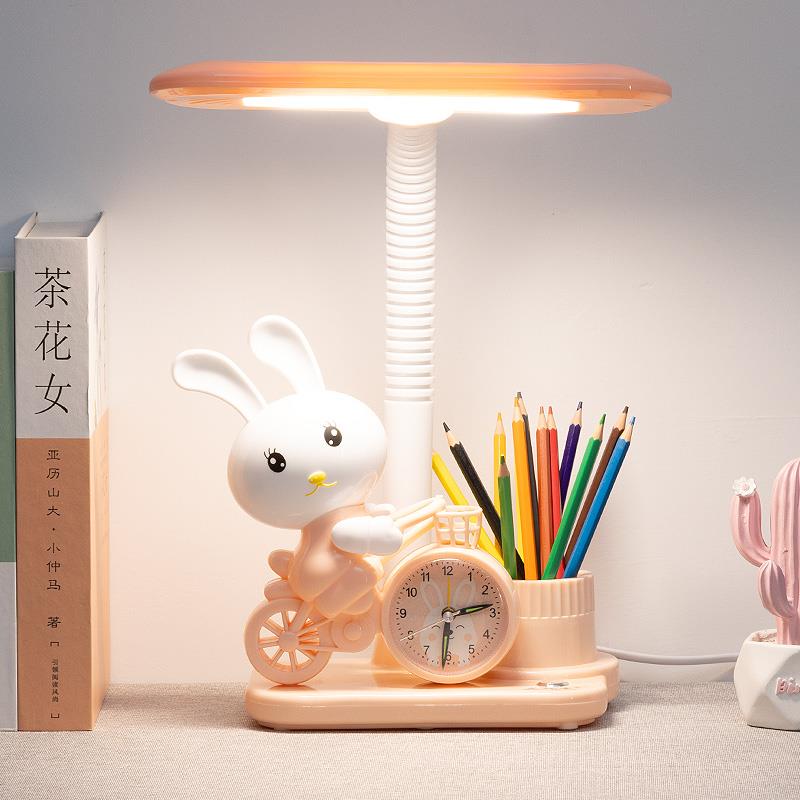 儿童台灯学习护眼床头灯阅读闹钟笔筒一体小学生书桌台