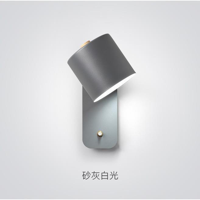 北欧壁灯卧室床头灯客厅背景墙简约现代创意阳台带开关墙壁灯