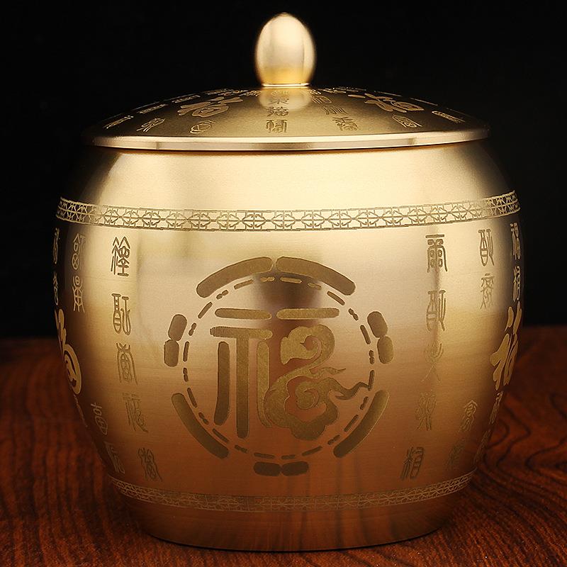 黄铜百福茶叶罐办公室茶桌创意铜器制品金属工艺品黄铜摆件