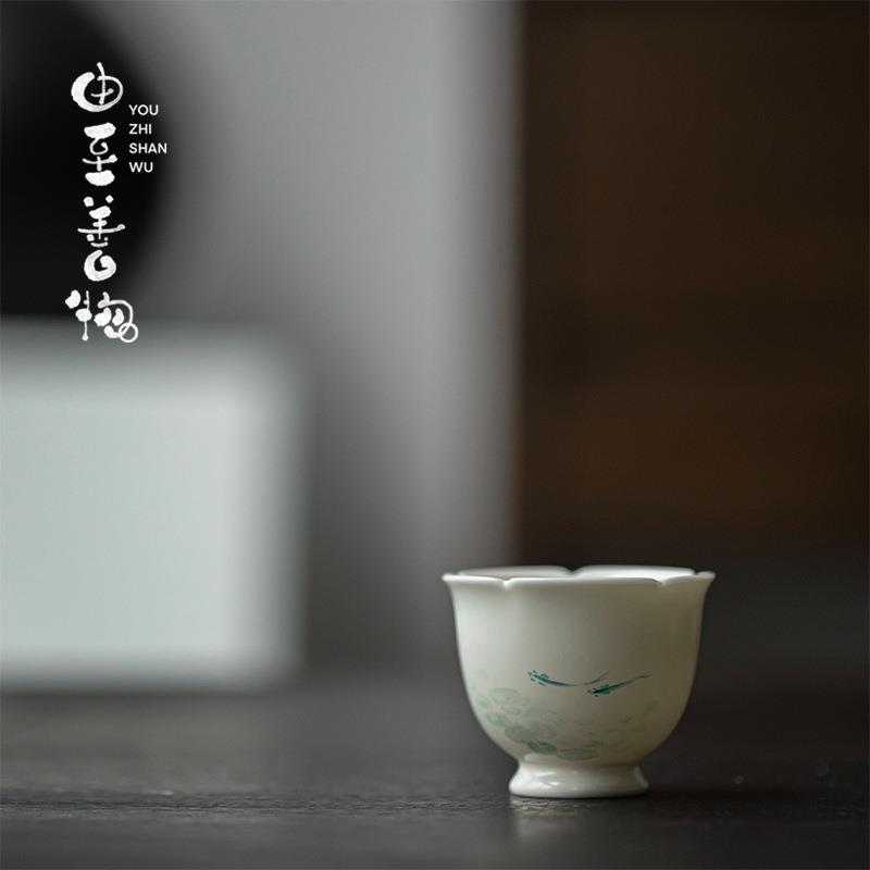 由至定窑葵口小高足杯陶瓷杯主人杯单杯功夫茶具仿古小号品茗杯
