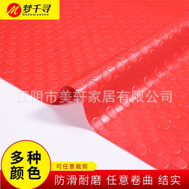卷材水果蔬菜垫子货架防潮防水塑料地毯过道铜钱防滑地垫走廊
