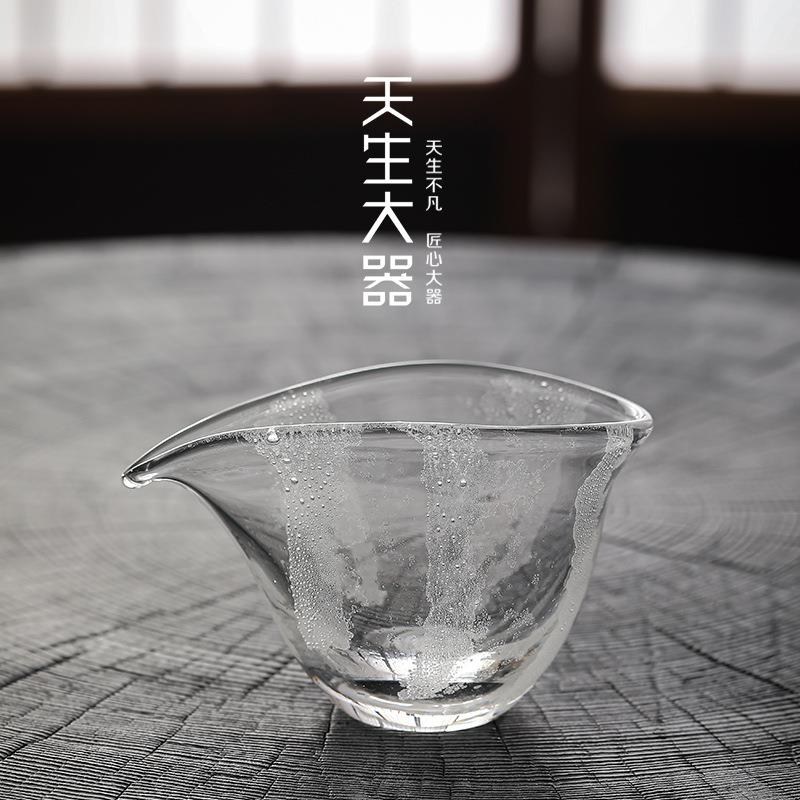 高硼硅玻璃公道杯日式家用分茶器加厚耐热匀杯分茶杯功夫茶具茶海