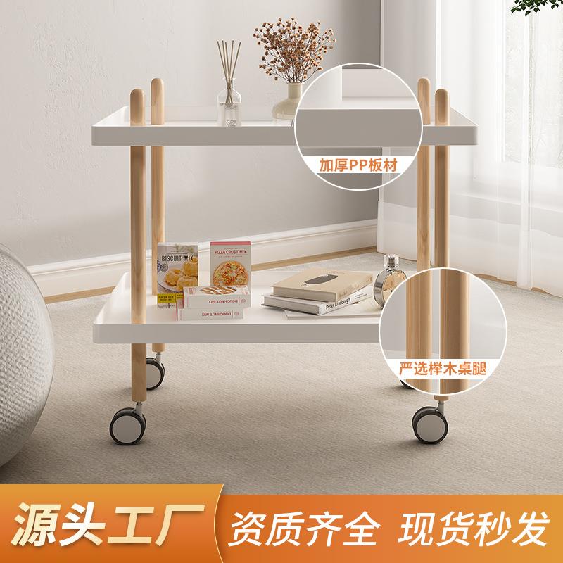 可移动小推车沙发边床边茶几双层小桌子床头柜简约实木边几角几
