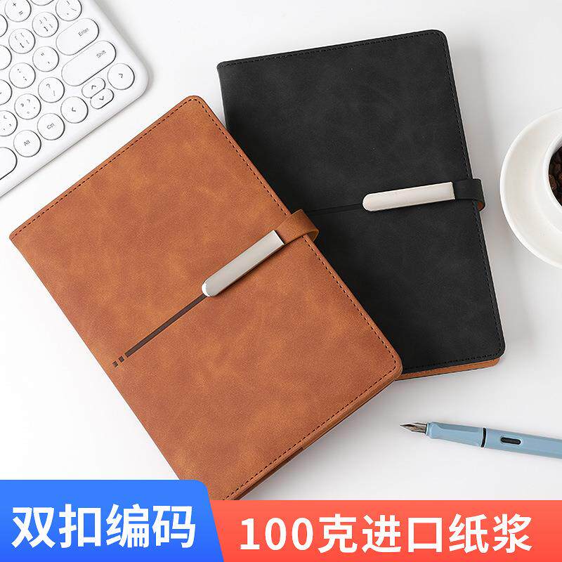 5商务办公笔记本5加厚搭扣会议记事本高颜值学生记录笔记本子