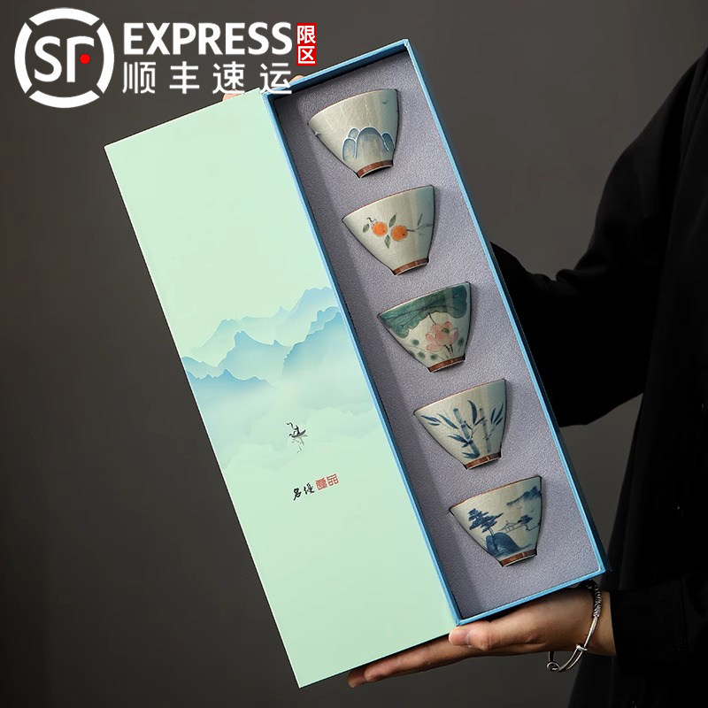 哥窑茶杯功夫茶具套组陶瓷五行杯家用茶碗茶盏主人杯单杯子送礼盒