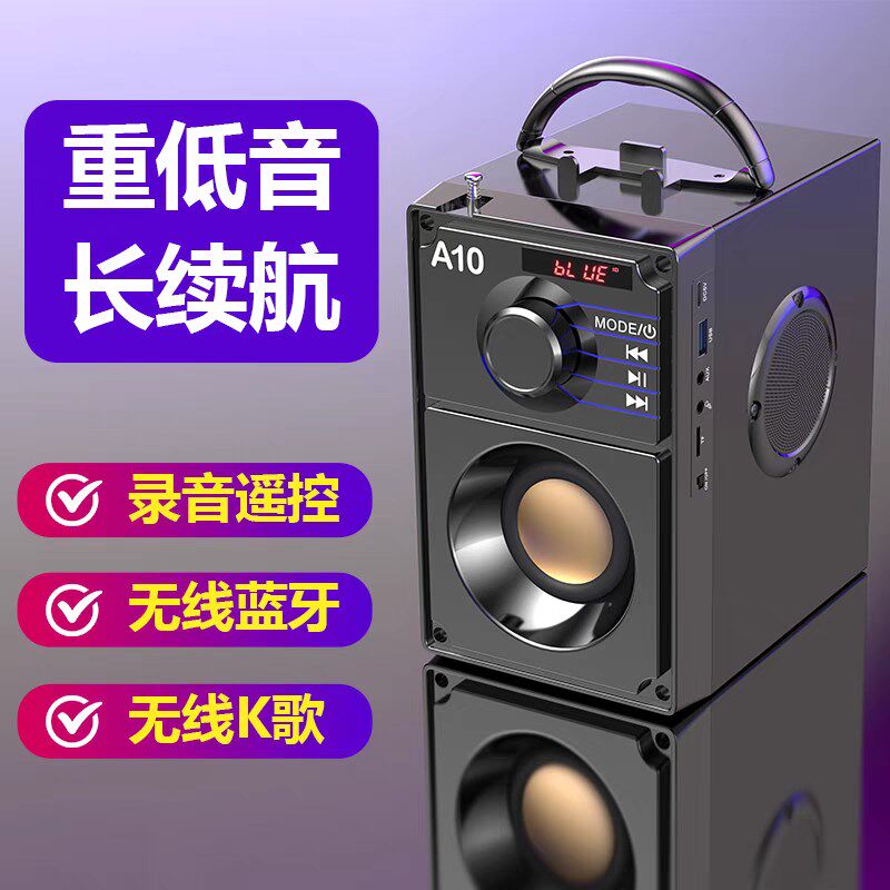木质家用无线蓝牙音箱K歌带话筒一体机高音质重低音炮大音量音响