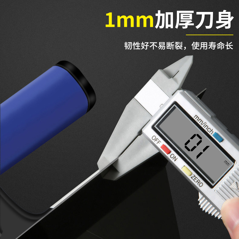 不锈钢抹灰刀刮腻子工具神器批灰刀刮平器刷墙水泥抹子瓦工抹泥板