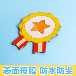 小组积分表黑板贴磁力贴星星笑脸小红花奖杯奖励磁贴儿童幼儿园家