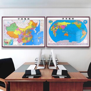 2024新版 饰画带框支持定制 中国世界地图挂画超大尺寸办公室高清装