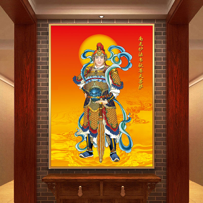 多款韦陀菩萨画像挂画合集韦驮佛像真修护法金色相框双面相纸塑封