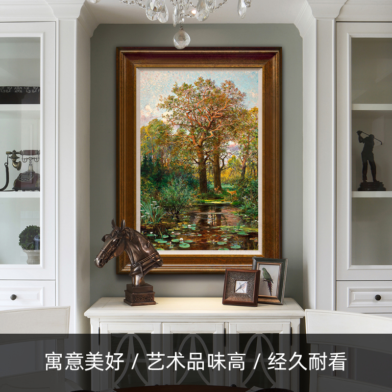 森林与鹿 欧式风景过道玄关走廊挂画餐厅客厅油画美式竖幅装饰画图片
