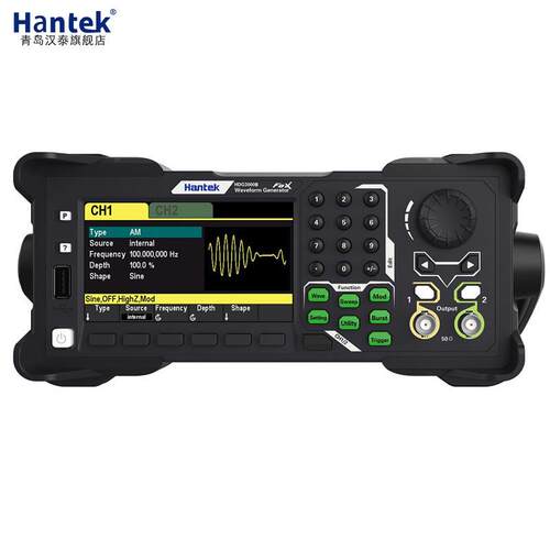 汉泰Hantek信号发生器HDG3012B任意波形信号产生器频率计