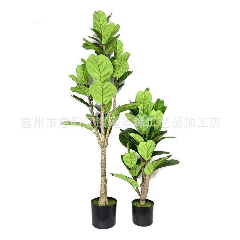 仿真手感琴叶榕盆栽北欧植物琴叶榕绿植大型盆景室内落地摆件
