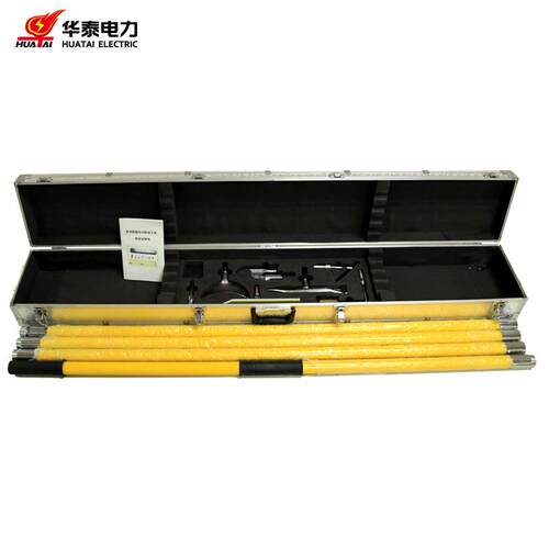 华泰电力绝缘除冰组合工具除冰锤打冰杆除冰锄除冰工具箱