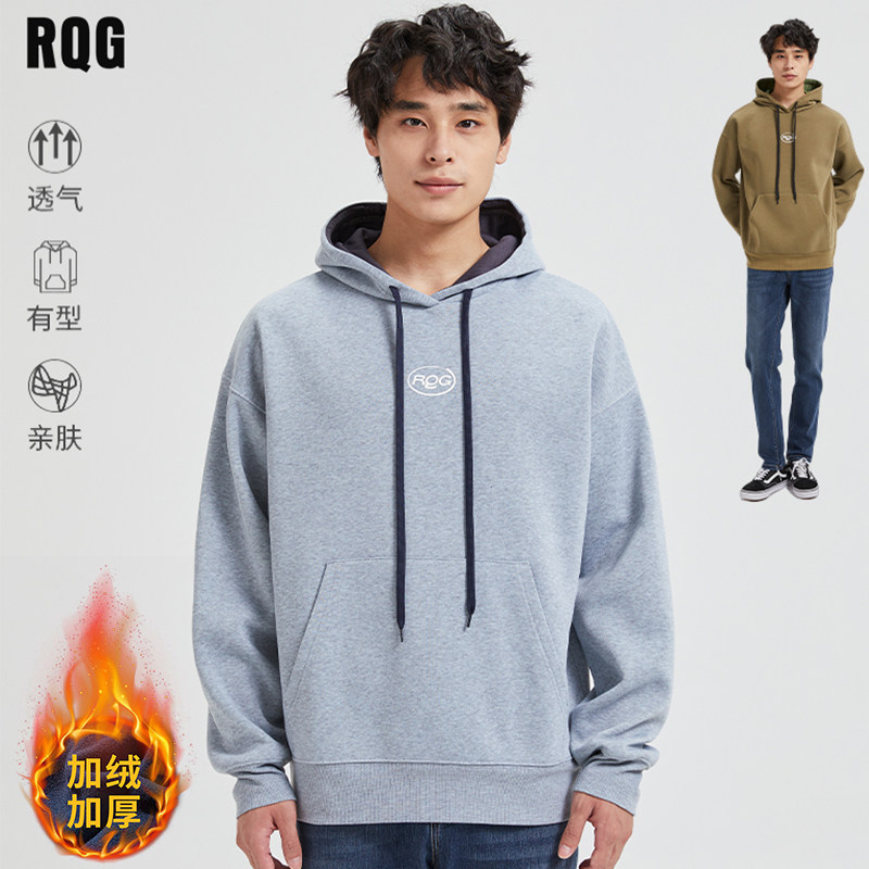 卫衣男款春秋款男生加绒连帽衫美式宽松秋冬季潮牌加厚上衣服2024