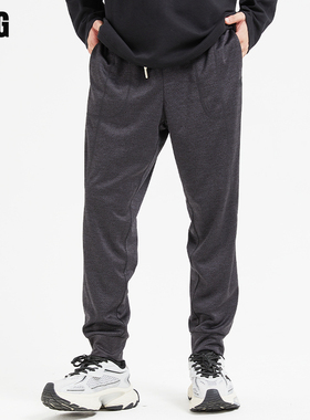 R.Q.G灰色卫裤男士长裤春秋季休闲运动裤子收口男生宽松青少年感