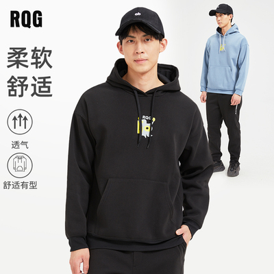 R.Q.G秋冬季纯色印花连帽卫衣