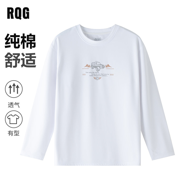 ROG新款长袖T恤男印花透气舒适户外运动风上衣休闲衫男款亲肤春秋