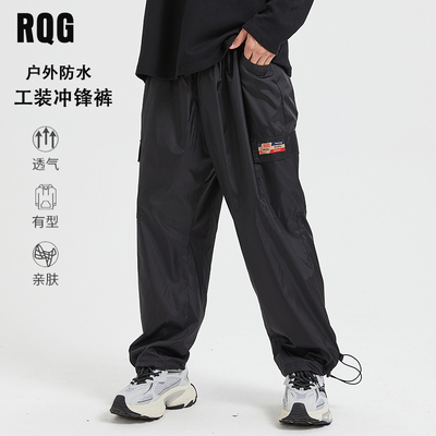 工装裤子户外防水冲锋裤