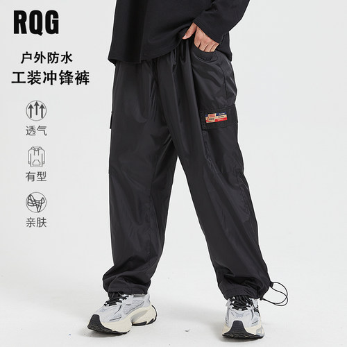 工装裤子户外防水冲锋裤