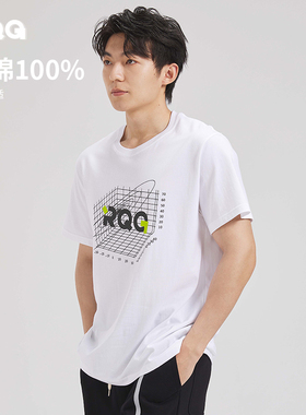 R.Q.G全棉短袖T恤男士白色体恤衫半袖汗衫青少年2025夏季潮牌纯棉