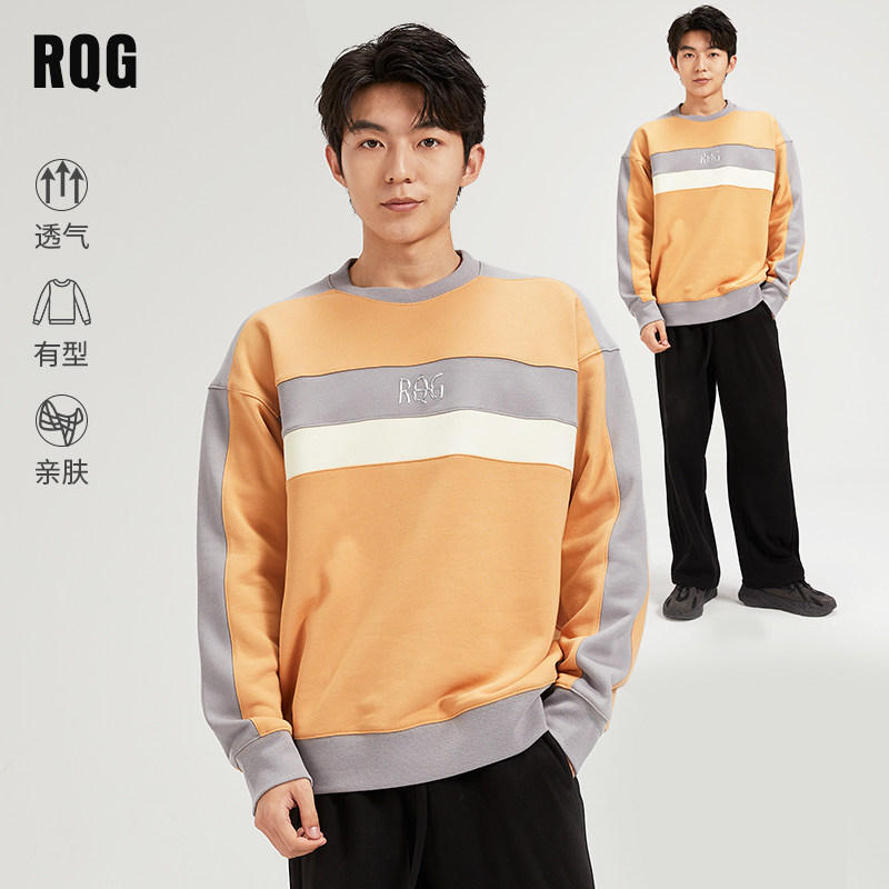 R.Q.G重磅全棉卫衣男春秋2025新款大码宽松圆领冬季高端潮牌上衣