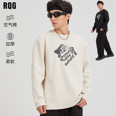 R.Q.G男生上衣T恤男士春秋装长袖宽松黑色设计感纯棉潮牌圆领卫衣