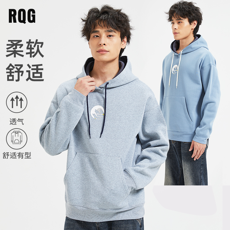 卫衣连帽衫男士加绒衫秋冬新款上衣男生青少年情侣装宽松美式潮牌