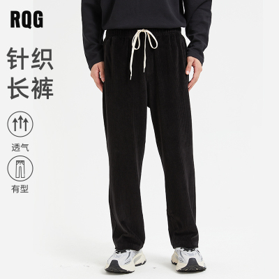 男士宽松休闲裤春秋季细条绒