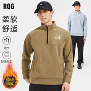 加绒的！RQG秋冬男款衣服合集