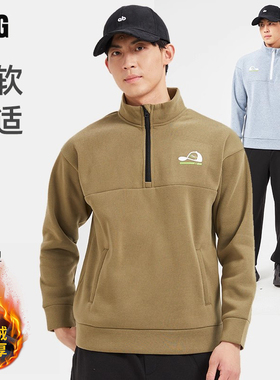 休闲运动风立领半拉链卫衣男士宽松加绒加厚秋冬新款中领打底绒衫
