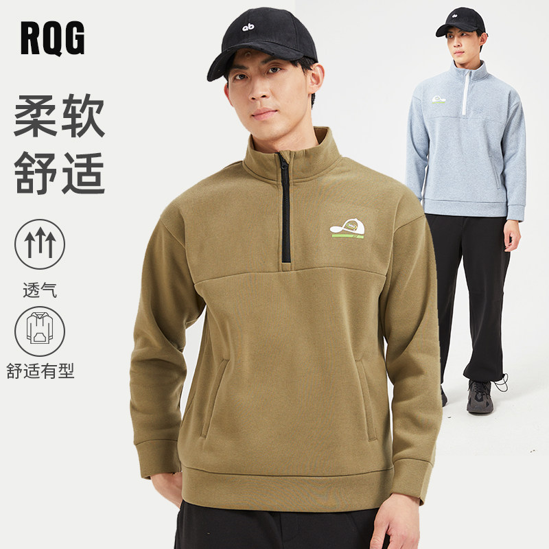 休闲运动风立领半拉链卫衣男士宽松加绒加厚秋冬新款中领打底绒衫