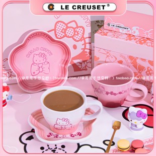 CREUSET家用陶瓷hellokitty联名款 酷彩LE 卡通少女牛奶咖啡杯碟