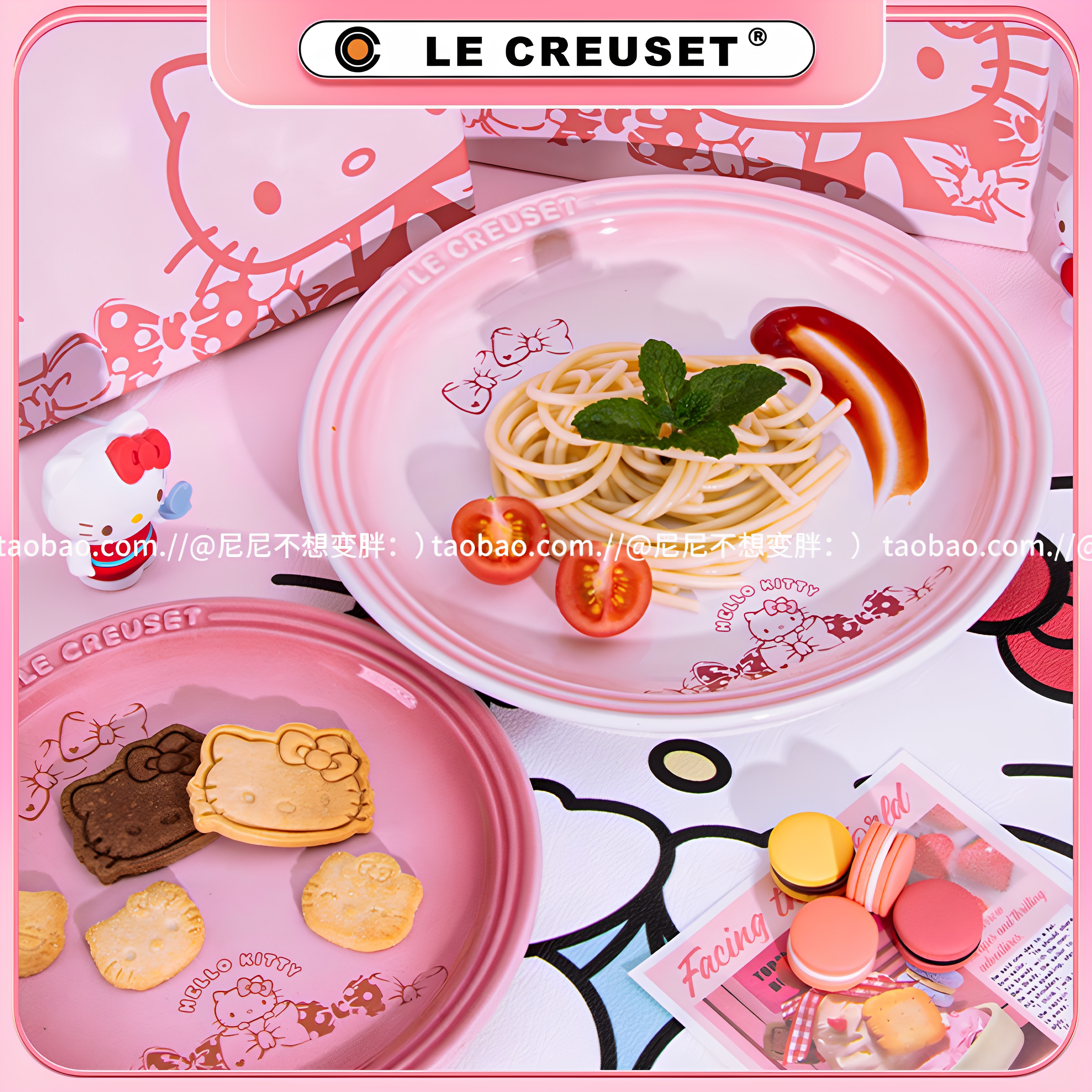 酷彩hellokitty家用陶瓷7寸9寸卡通平盘圆形菜盘西餐甜品盘可爱盘