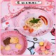 酷彩hellokitty家用陶瓷7寸9寸卡通平盘圆形菜盘西餐甜品盘可爱盘