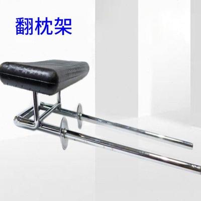 理发店发廊洗头床架冲水床泰式床架子长枕头/配件/可调节/翻转