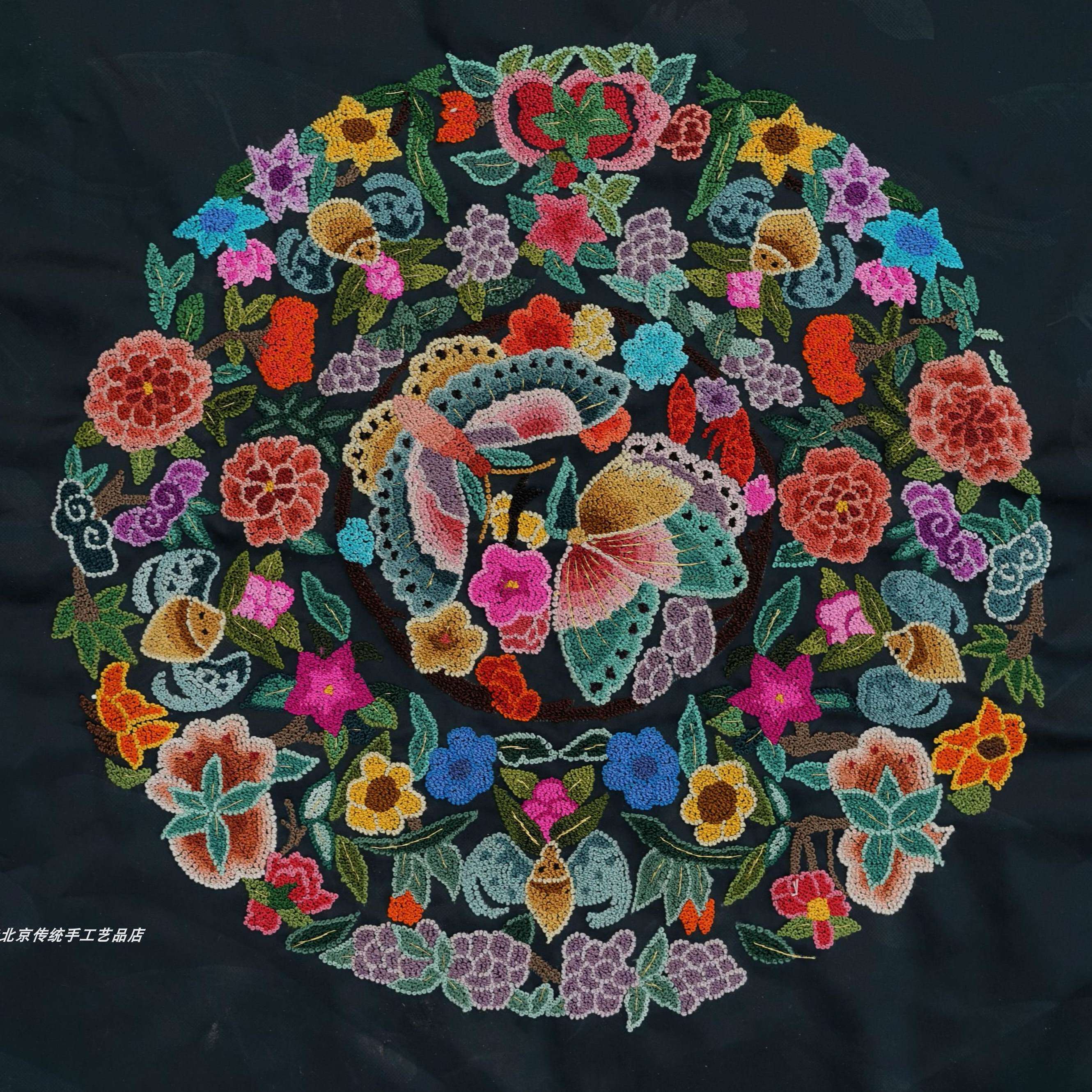 打籽绣蝴蝶五福团花图京绣特色礼品手工绣品老绣片衣服包改造布料