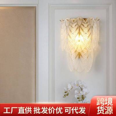后现代水晶壁灯轻奢客厅背景墙楼梯过道灯走廊卧室床头壁灯高级感