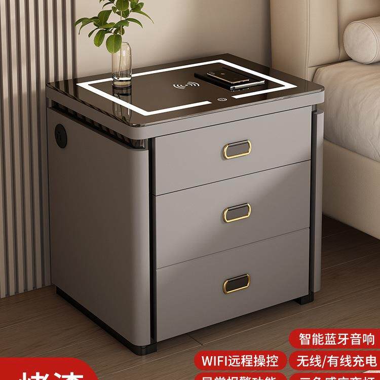 虎牌保险柜无线充电蓝牙音响USB充电床边柜多功能智能床头柜绢花