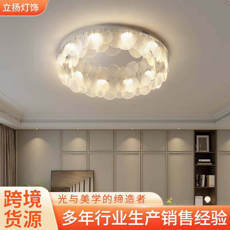 现代轻奢吸顶灯客厅主灯卧室房间书房简约大气高级感不锈钢灯具,农机/农具/农膜,割灌机/割草机/油锯,淘宝优惠券,粉丝福利购,淘宝优惠卷