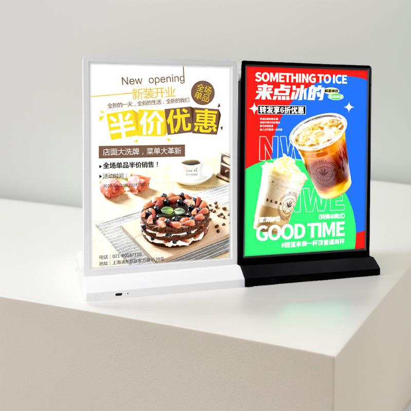 科记led发光广告牌可变光菜单A4展示牌奶茶店吧台点餐充电式灯箱